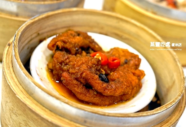 蒸豐吃處(蘆洲店)：【蘆洲港式飲茶】 平價美味港點, 又不加收服務費超級讚！ ✿ 蒸豐吃處(蘆洲直營店) ✿✿ （完整菜單）