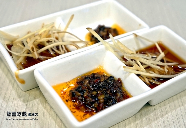 蒸豐吃處(蘆洲店)：【蘆洲港式飲茶】 平價美味港點, 又不加收服務費超級讚！ ✿ 蒸豐吃處(蘆洲直營店) ✿✿ （完整菜單）