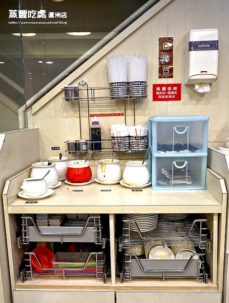 蒸豐吃處(蘆洲店)：【蘆洲港式飲茶】 平價美味港點, 又不加收服務費超級讚！ ✿ 蒸豐吃處(蘆洲直營店) ✿✿ （完整菜單）