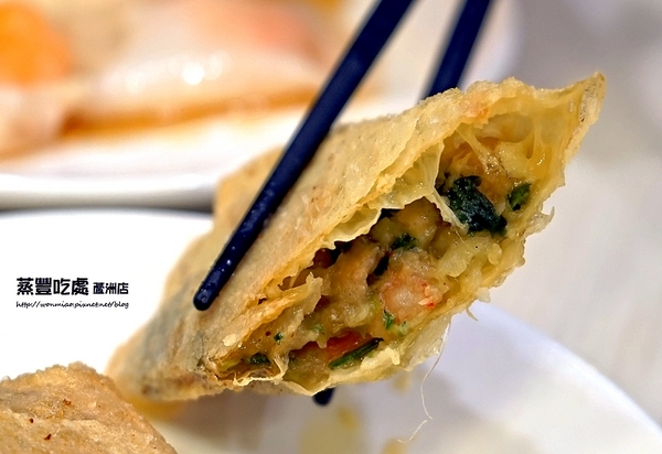 蒸豐吃處(蘆洲店)：【蘆洲港式飲茶】 平價美味港點, 又不加收服務費超級讚！ ✿ 蒸豐吃處(蘆洲直營店) ✿✿ （完整菜單）