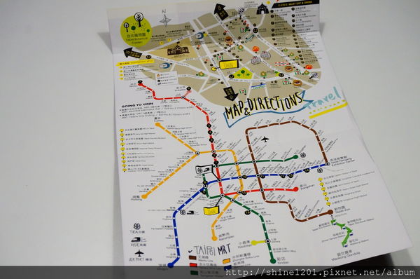 【台北捷運旅館】悠逸行旅.中正紀念堂捷運旅館住宿.背包客的最愛