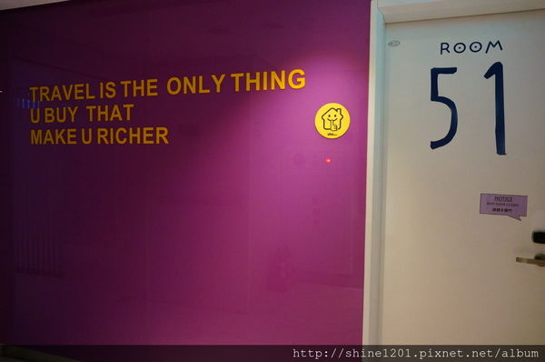 台北捷運平價住宿.單身住宿旅館-悠逸行旅
