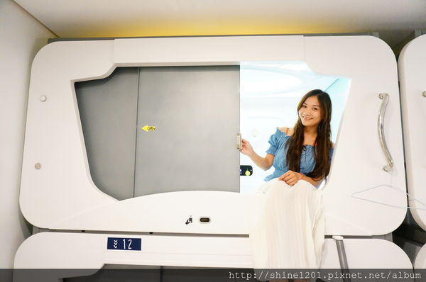 悠逸行旅.台北捷運平價住宿.膠囊旅館.商務住宿