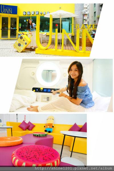 【台北捷運旅館】UiNN悠逸行旅.中正紀念堂捷運商務級青年旅館.背包客推薦