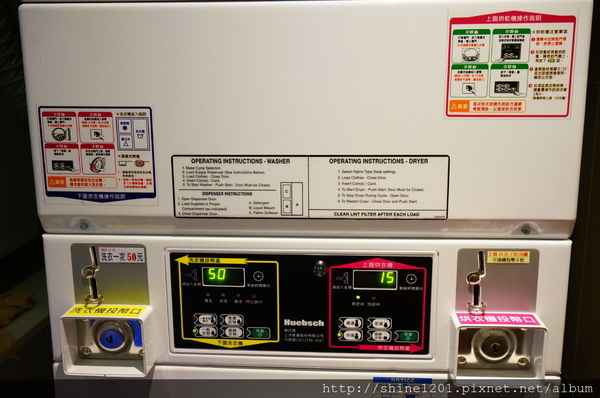 台北捷運平價住宿.單身住宿旅館-悠逸行旅