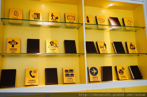 悠逸行旅.台北捷運平價住宿.膠囊旅館.商務住宿