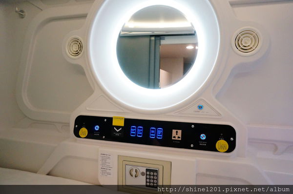 悠逸行旅.台北捷運平價住宿.膠囊旅館.商務住宿