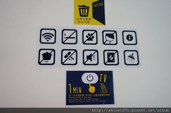 台北捷運平價住宿.膠囊旅館.商務住宿-悠逸行旅