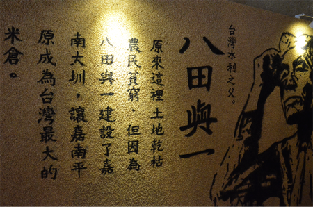 西港穀倉餐廳14.png