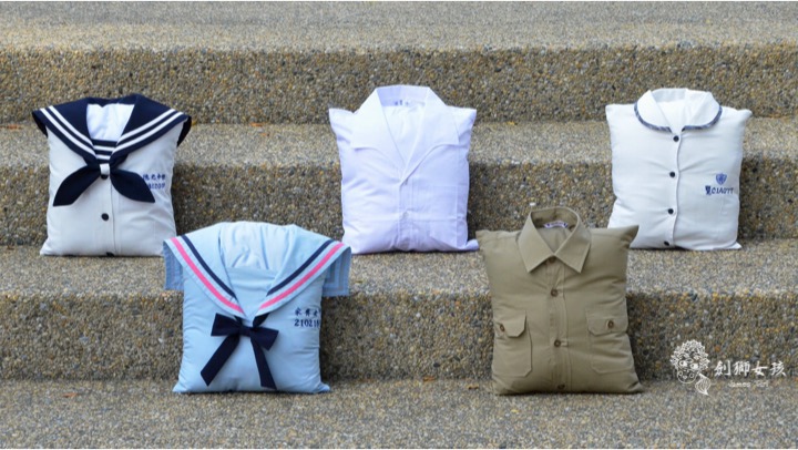 中美牌制服 chung mei uniform 40.jpg