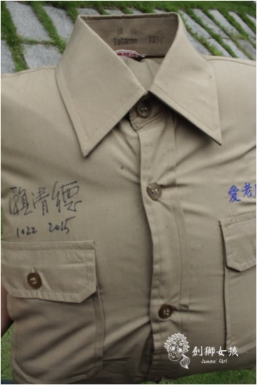 中美牌制服 chung mei uniform 43.jpg