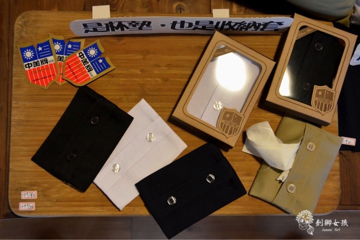 中美牌制服 chung mei uniform 45.jpg