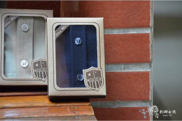 中美牌制服 chung mei uniform 25.jpg