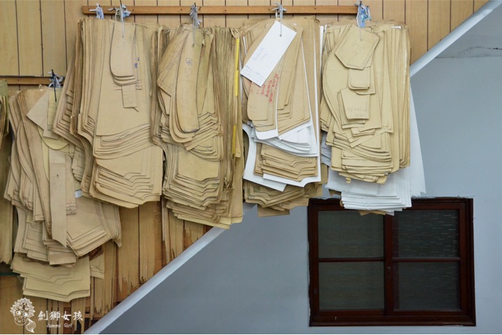 中美牌制服 chung mei uniform 14.jpg