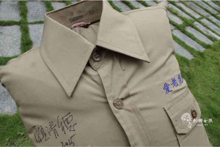 中美牌制服 chung mei uniform 42.jpg