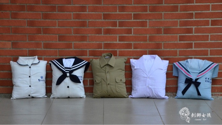 中美牌制服 chung mei uniform 39.jpg