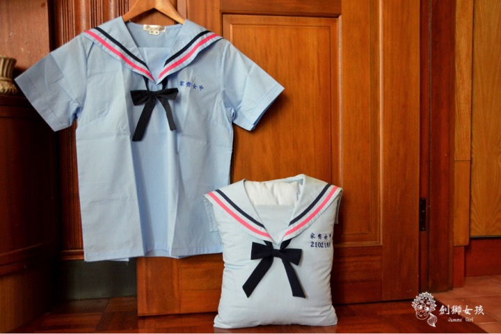 中美牌制服 chung mei uniform 8.jpg