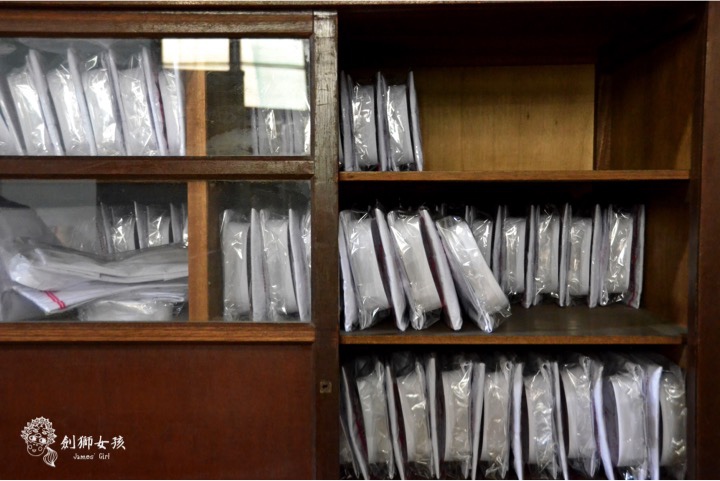 中美牌制服 chung mei uniform 9.jpg