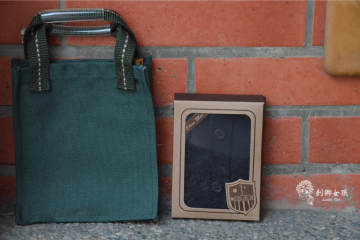 中美牌制服 chung mei uniform 38.jpg