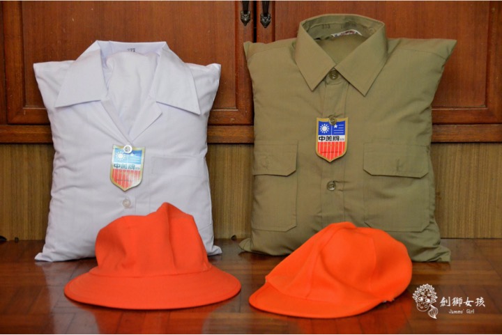 中美牌制服 chung mei uniform 6.jpg