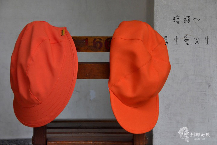 中美牌制服 chung mei uniform 23拷貝.jpg