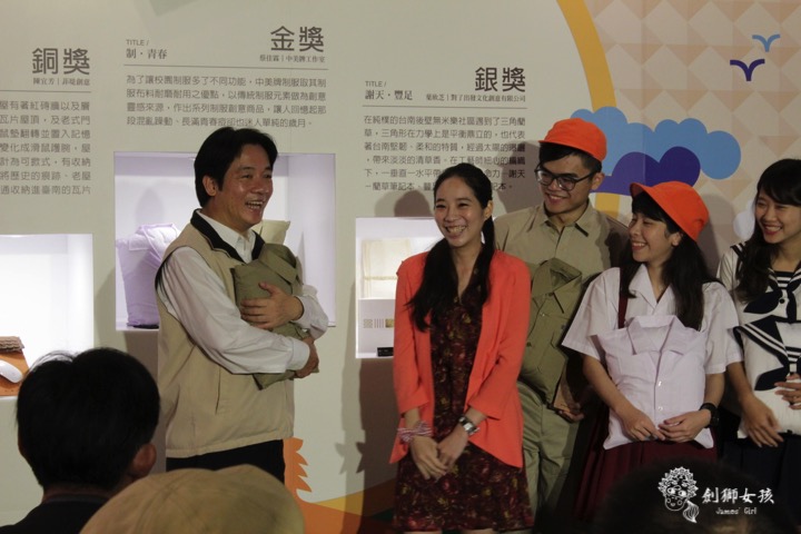 中美牌制服 chung mei uniform 46.jpg