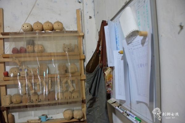 anadou Mù'ǒu11.jpg