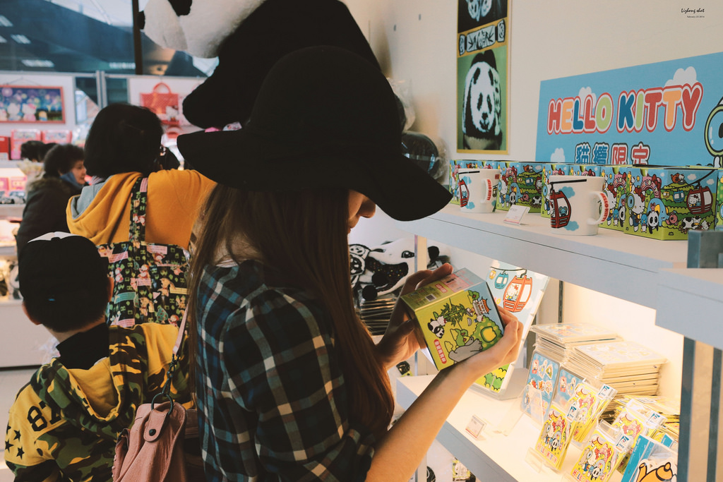 木柵動物園小記,NO.2