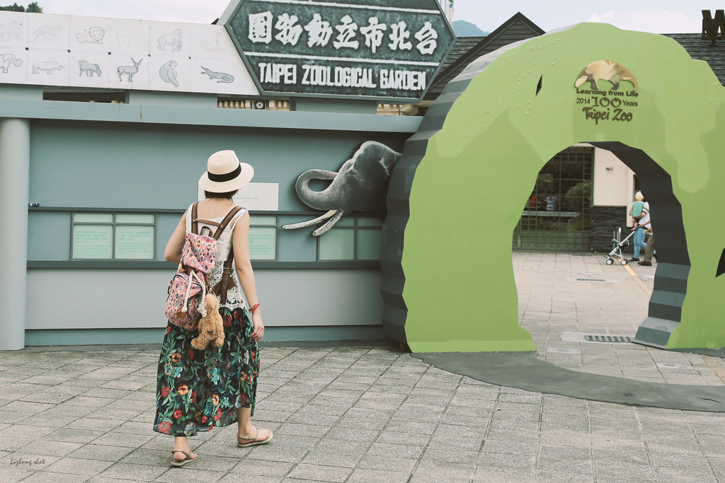 滋潤心靈的木柵動物園小記#3