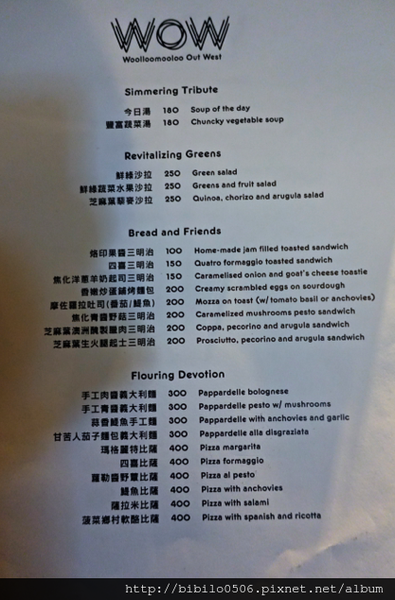 螢幕快照 2015-10-10 下午2.44.56