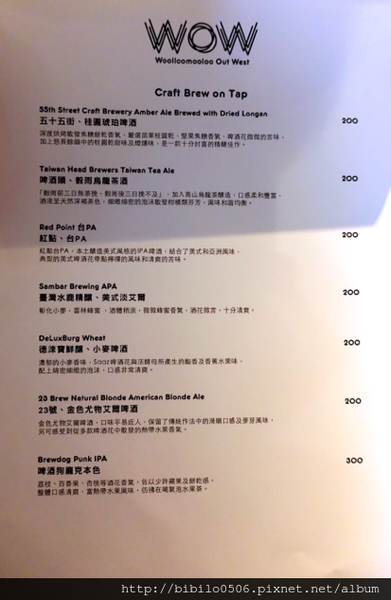 螢幕快照 2015-10-10 下午2.45.32