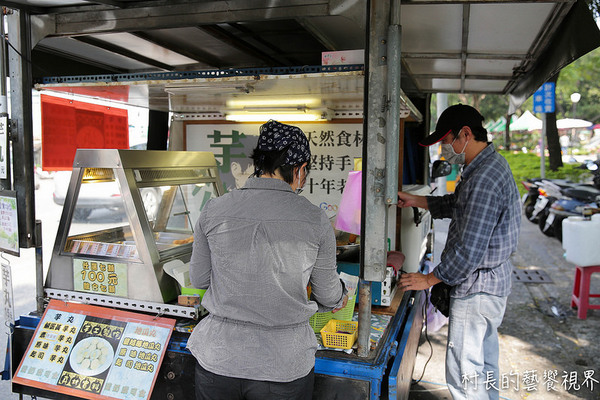 芋丸伯：【食記】｛高雄。高雄市｝喜宴上的不敗經典芋丸那裡找，請找芋丸伯