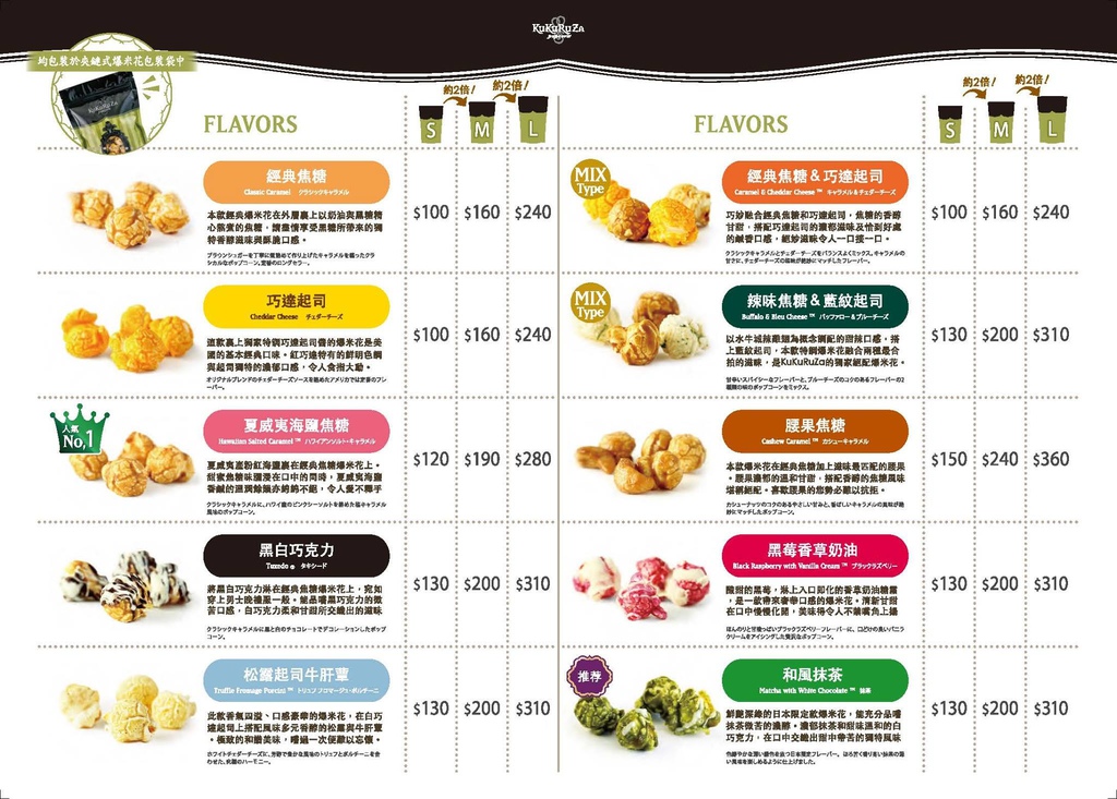 12493605_881077742010985_1743490071903061928_o