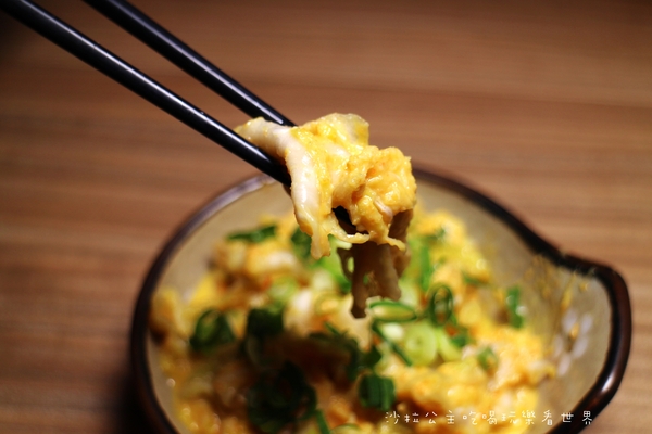 有財號:中和美食『有財号』手打麵/丼飯/小吃/近環球購物中心餐廳