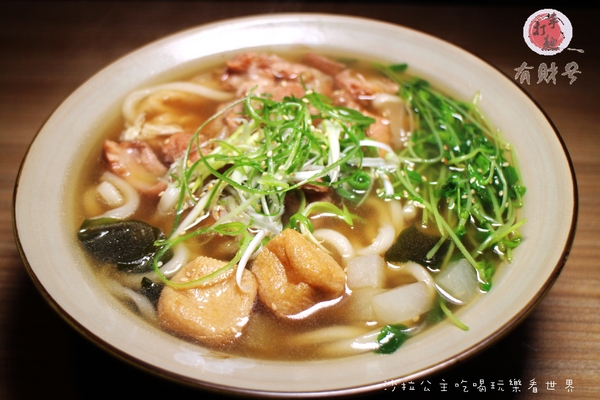 有財號:中和美食『有財号』手打麵/丼飯/小吃/近環球購物中心餐廳