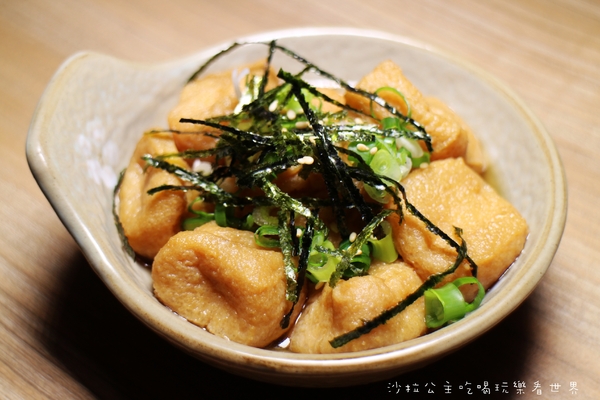 有財號:中和美食『有財号』手打麵/丼飯/小吃/近環球購物中心餐廳