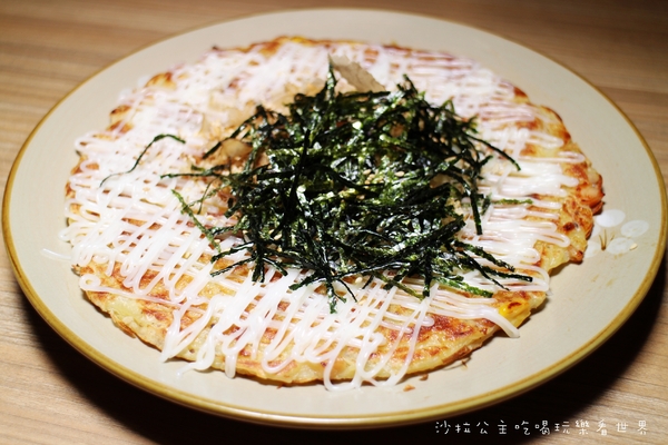 有財號:中和美食『有財号』手打麵/丼飯/小吃/近環球購物中心餐廳