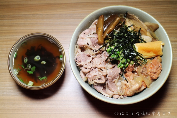 有財號:中和美食『有財号』手打麵/丼飯/小吃/近環球購物中心餐廳