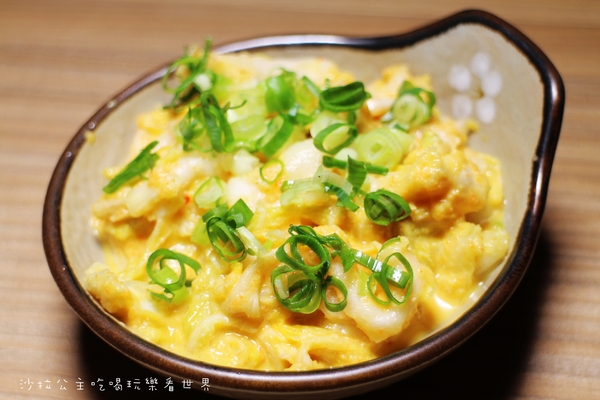 有財號:中和美食『有財号』手打麵/丼飯/小吃/近環球購物中心餐廳