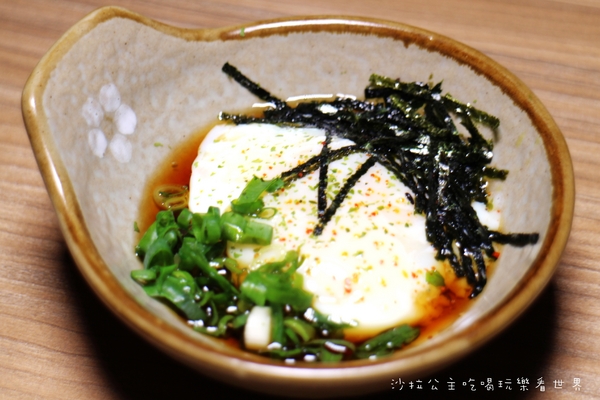 有財號:中和美食『有財号』手打麵/丼飯/小吃/近環球購物中心餐廳