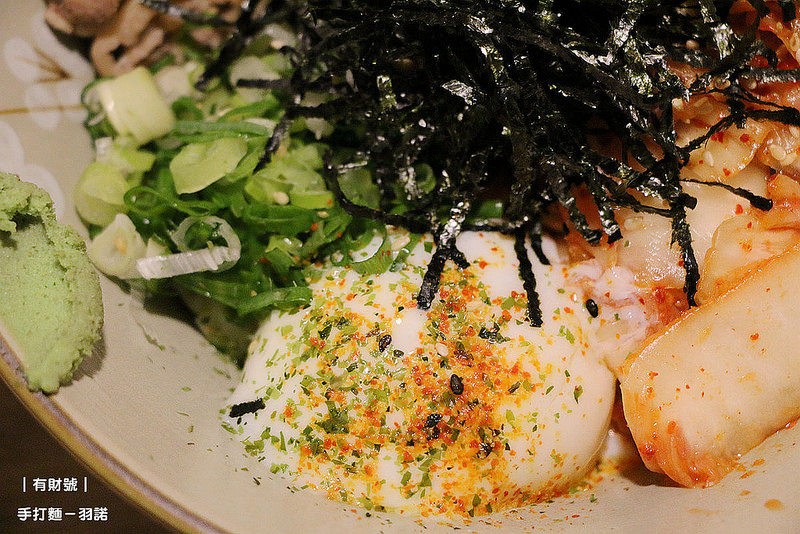有財號手打麵070