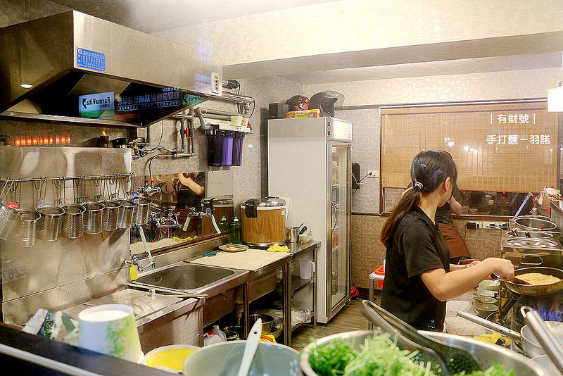 有財號手打麵133