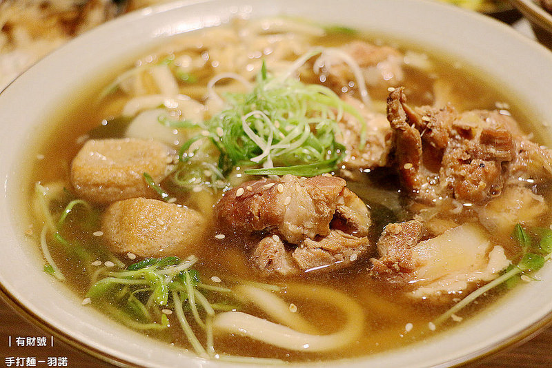 有財號手打麵107