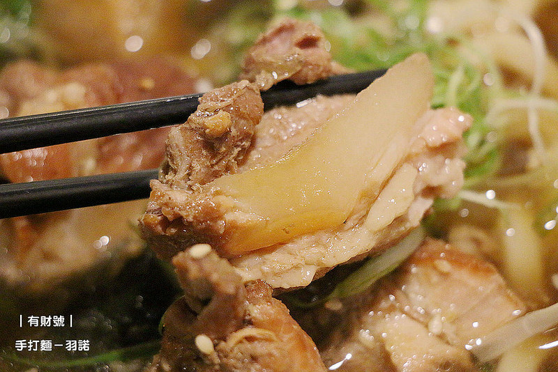 有財號手打麵115