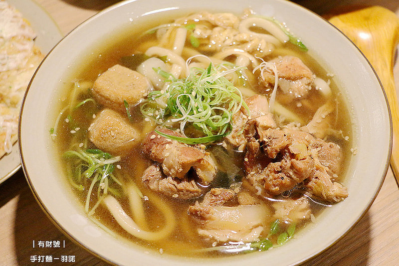 有財號手打麵105