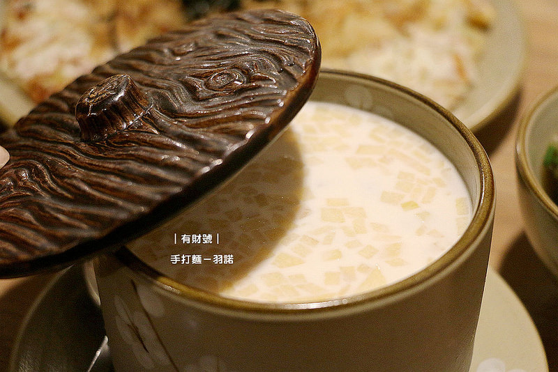 有財號手打麵047