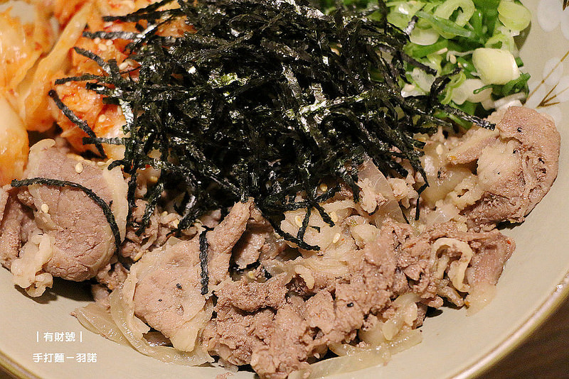 有財號手打麵068