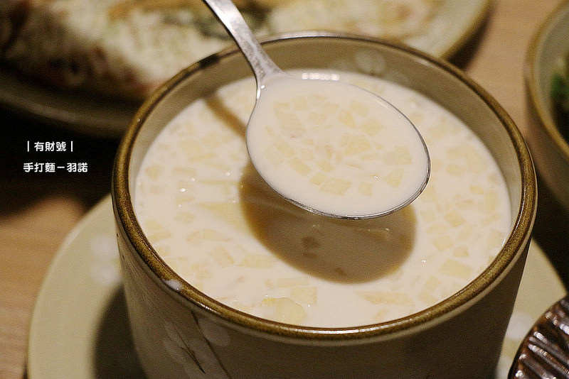 有財號手打麵051