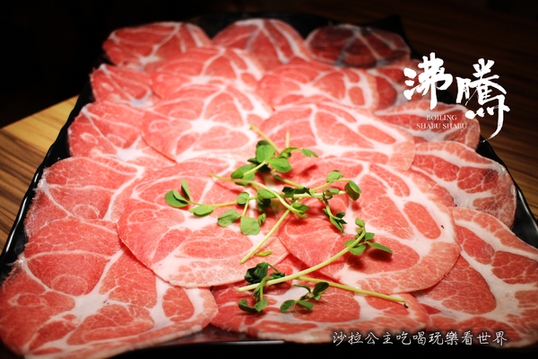 沸騰 Boiling Shabu Shabu：永和.頂溪火鍋『沸騰 Boiling Shabu Shabu』肉食族的涮涮鍋