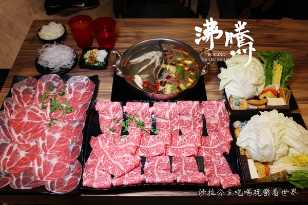 沸騰 Boiling Shabu Shabu：永和.頂溪火鍋『沸騰 Boiling Shabu Shabu』肉食族的涮涮鍋